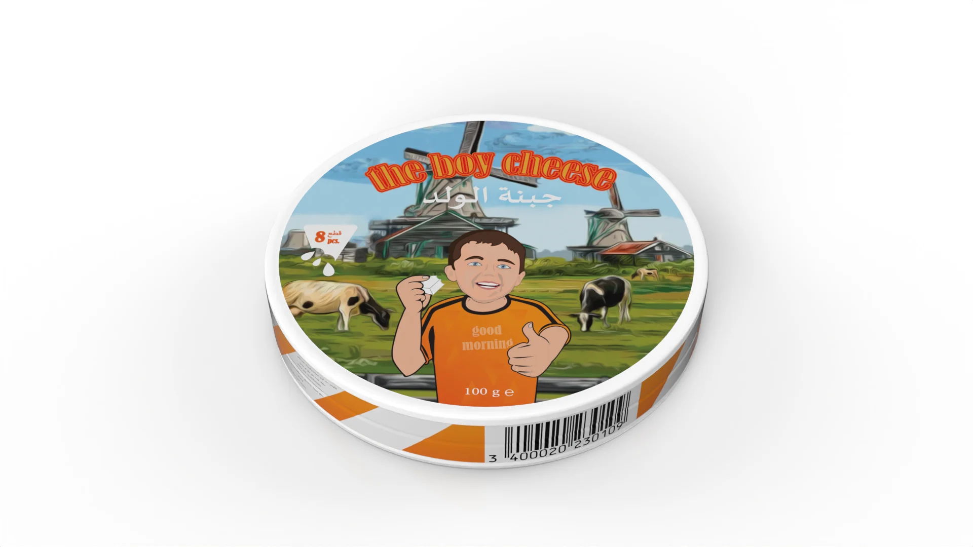 ölçüsü tam peynir kutusu design